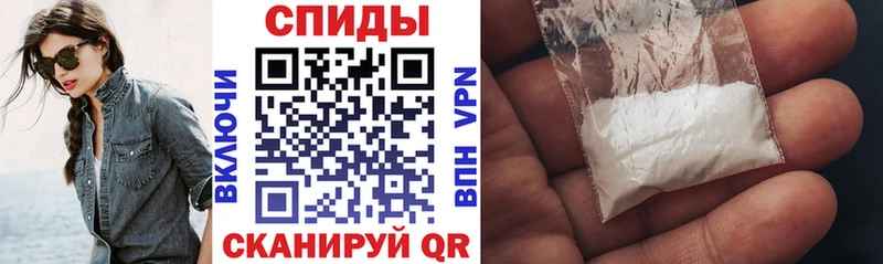kraken ссылки  Конаково  Амфетамин 97% 