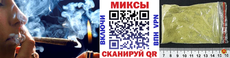 БУТИРАТ GHB Конаково