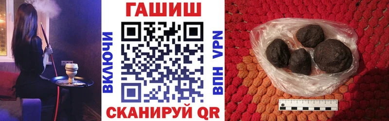 ГАШ 40% ТГК  Конаково 