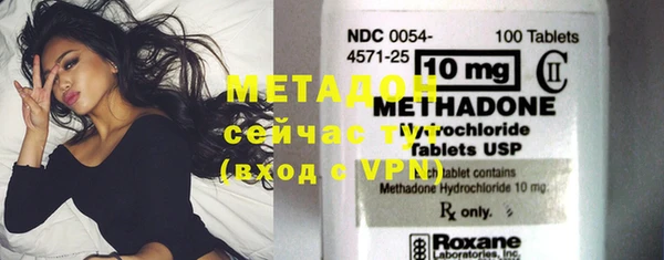 меф VHQ Алексеевка