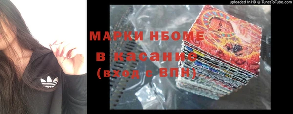 mix Алзамай