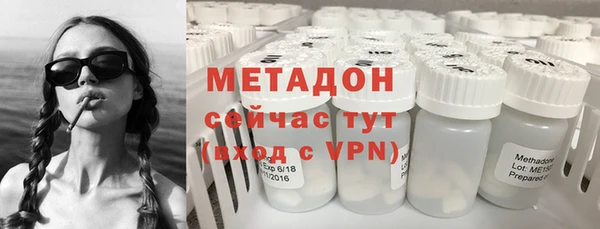 mix Алзамай