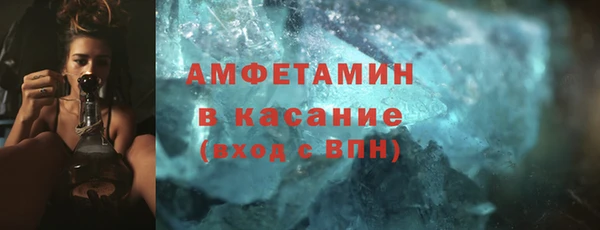 mix Алзамай