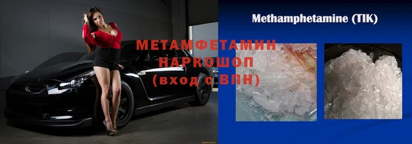 гашишное масло Артём