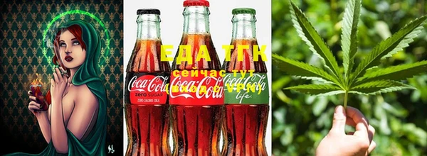mix Алзамай