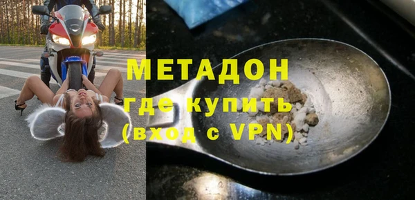 mix Алзамай