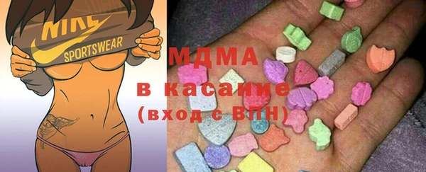 mix Алзамай