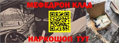 Альфа ПВП Кинель