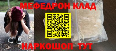 каннабис Кимры