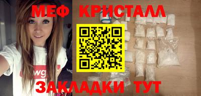 Альфа ПВП Кинель
