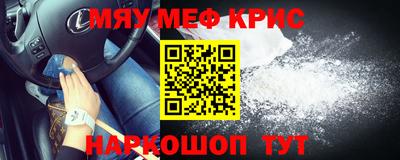каннабис Кимры