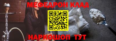 каннабис Кимры