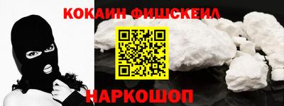 Альфа ПВП Кинель