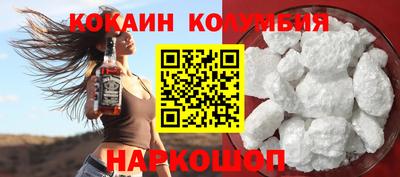 Альфа ПВП Кинель