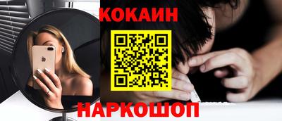 меф Кингисепп
