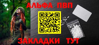 меф Кингисепп
