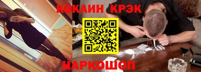 Альфа ПВП Кинель