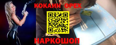 каннабис Кимры