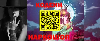 меф Кингисепп