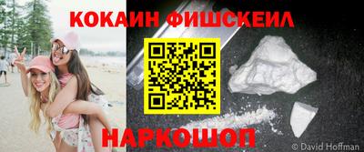 Альфа ПВП Кинель