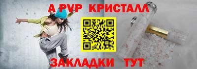 каннабис Кимры
