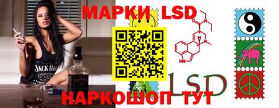 каннабис Кимры