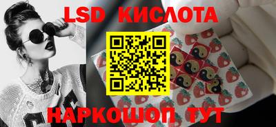 Альфа ПВП Кинель