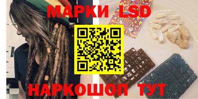Альфа ПВП Кинель