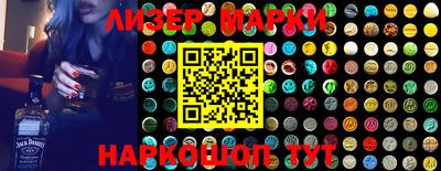 меф Кингисепп