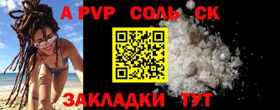 каннабис Кимры