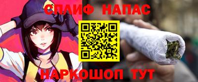 Альфа ПВП Кинель