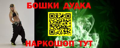 меф Кингисепп