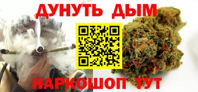 меф Кингисепп