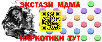 меф Кингисепп