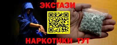 меф Кингисепп