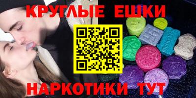 Альфа ПВП Кинель