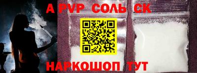 меф Кингисепп