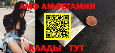 меф Кингисепп