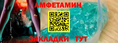 меф Кингисепп