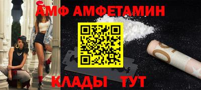 каннабис Кимры