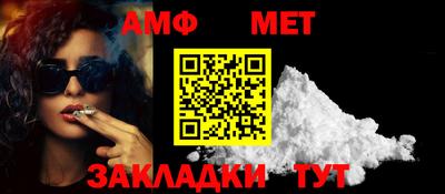 каннабис Кимры