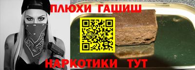 каннабис Кимры
