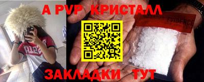 каннабис Кимры
