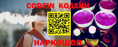 каннабис Кимры