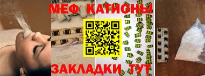 Альфа ПВП Кинель