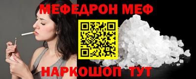 Альфа ПВП Кинель
