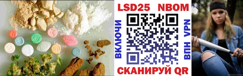 OMG как войти  Конаково  Лсд 25 экстази кислота  как найти закладки 